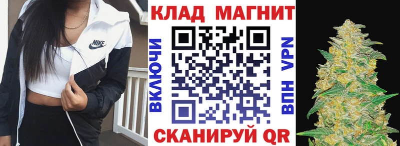 Купить наркотик аптеки Щигры COCAIN Галлюциногенные грибы ГАШИШ Alpha PVP