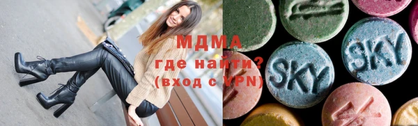 герыч Балабаново