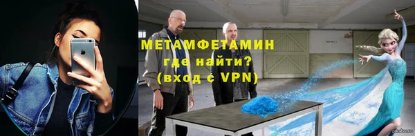 хмурый Баксан