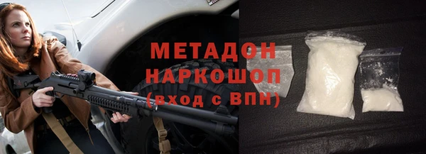 хмурый Баксан