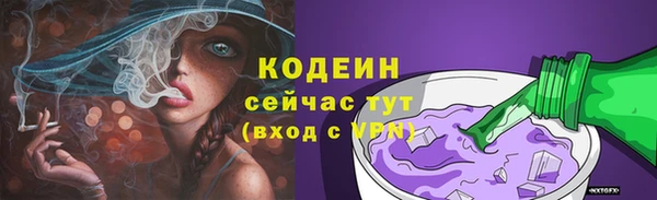 хмурый Баксан