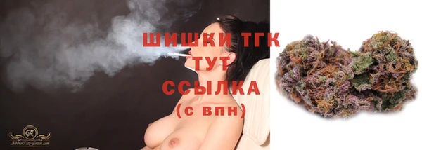 хмурый Баксан