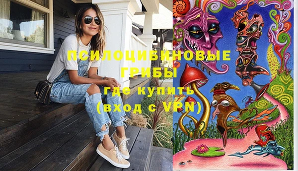 мефедрон мука Армянск