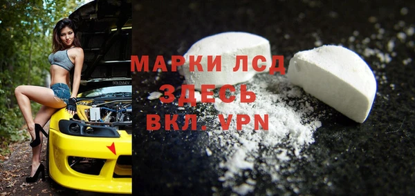 хмурый Баксан