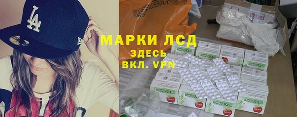 хмурый Баксан